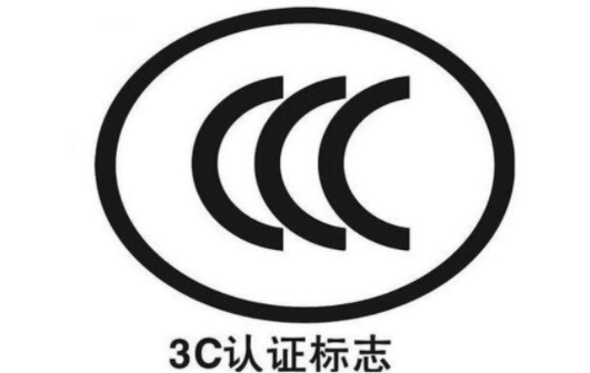 3C