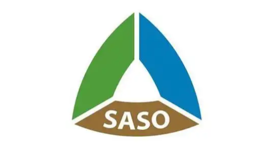 电池沙特SC证书