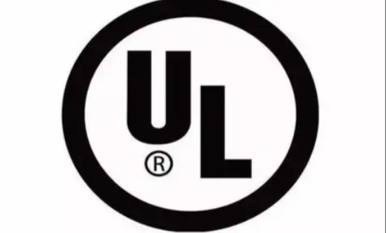 UL763