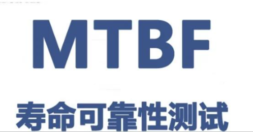 MTBF