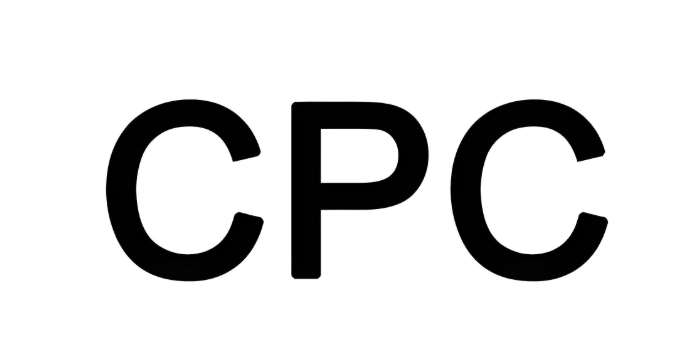 GCC认证
