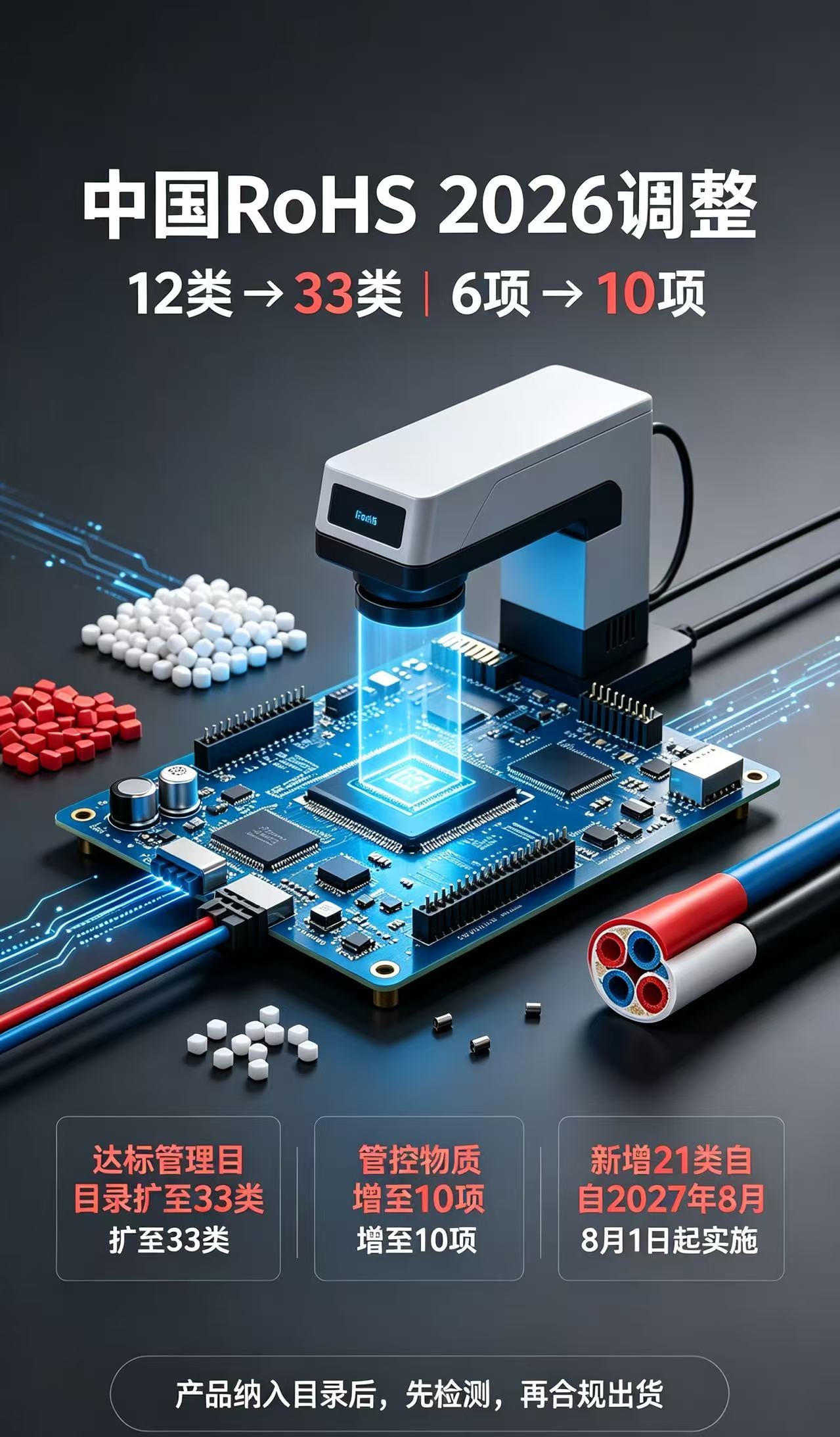 webwxgetmsgimg (1)